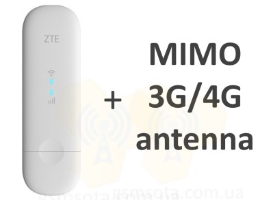 USB WiFi модем ZTE MF79U с 3G/4G антенной — GSM Sota