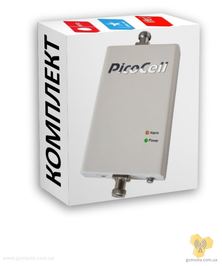 Picocell 1800 SXB комплект Сотовый ретранслятор для усиления мобильной связи Лайф, Кинвстар, МТС GSM1800. Усиление 60 дБ, 10 мВт. Площадь покрытия до 150 кв.м.