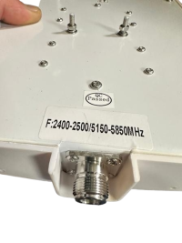 Антенна для дрона Sota 2458-16 2.4-5.8GHz FPV направленная фото 4 — GSM Sota