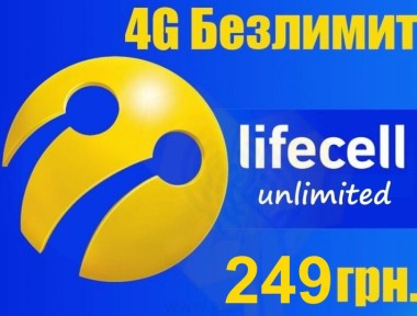 Стартовый пакет «Безлимит Lifecell 249» — GSM Sota