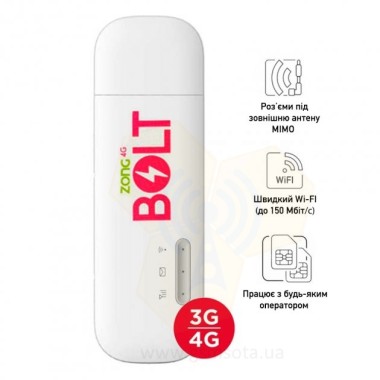 4G/3G USB WiFi модем Bolt E8372 MIMO — GSM Sota