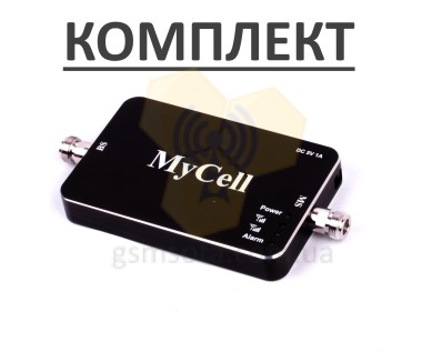 Комплект 2G/4G репитер MyCell SD1800 — GSM Sota