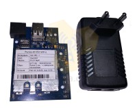Outdoor 3G/4G роутер AP-P221WP-U PoE комплект фото 2 — GSM Sota
