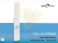 Интеллектуальный повторитель сотовой связи CEL-FI PRIME фото 5 — GSM Sota