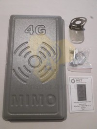  Комплект планшет антена R-Net MIMO 2*2 824-2700 17 дБ з кабелем та пігтейлами фото 6 — GSM Sota