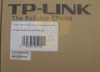 Кабельный пигтейл TP-LINK TL-ANT24EC12N 12 метров фото 6 — GSM Sota
